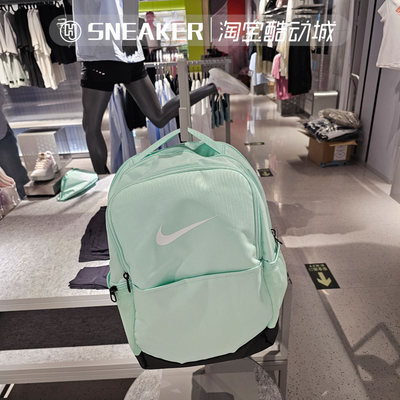 NIKE耐克大容量双肩背包学生书包