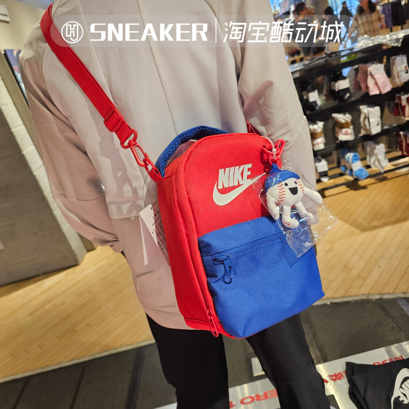 NIKE耐克夏季儿童JORDAN运动休闲包便携单肩小背包II6498-010-657