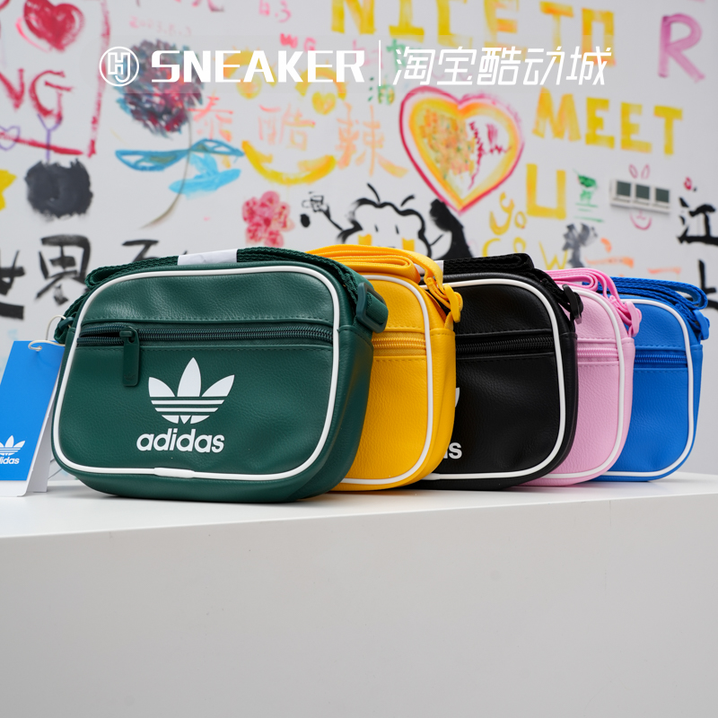adidas三叶草斜跨单肩包多巴胺色