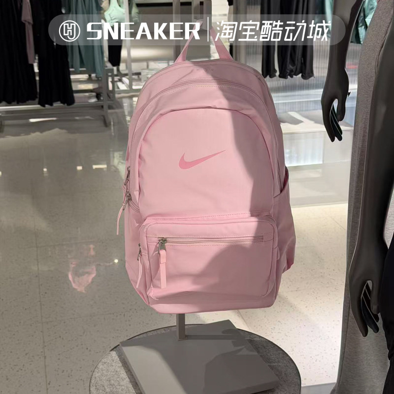NIKE耐克大容量双肩背包学生书包