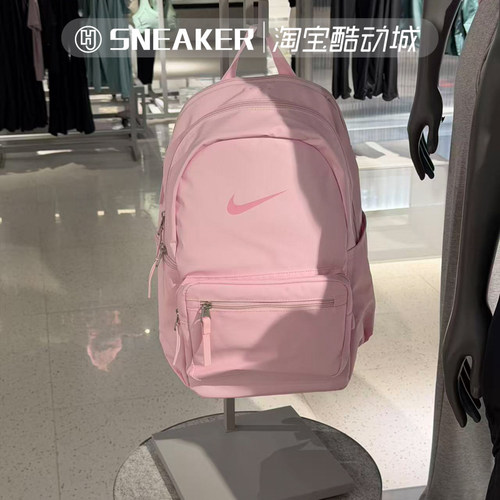 NIKE耐克大容量双肩背包学生书包