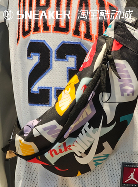 Nike耐克男女腰包新款斜挎包印花运动胸包单肩背包HJ8368-010-451