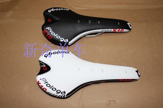 Selle de vélo Mountain Bike PROLOGO - Ref 2359799 Image 1