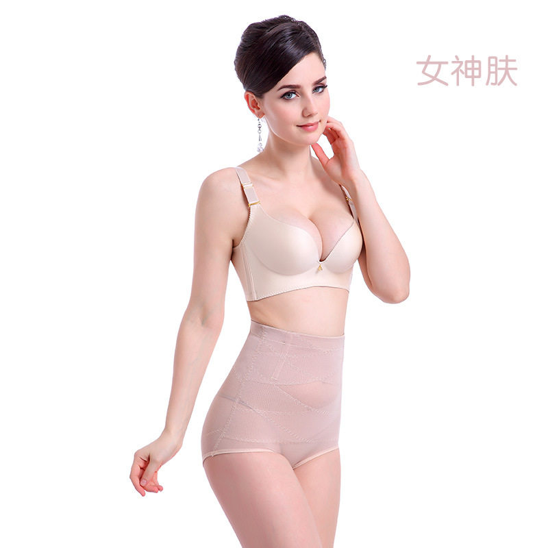 body amincissant en nylon - Ref 671554 Image 4