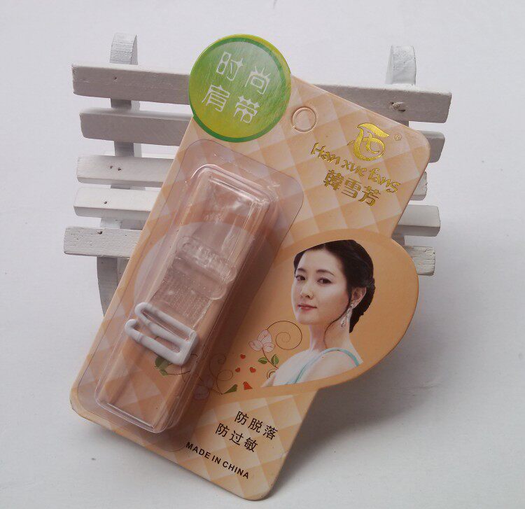 Sangles pour lingerie - Ref 803402 Image 3