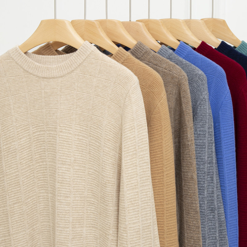 秋冬季新款轻奢男士圆领羊毛衫休闲纯色长袖针织衫套头棋盘格提花