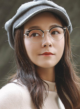 眼镜框女复古韩版半框圆框黑色眼镜架男板材可配近视眼睛女小脸