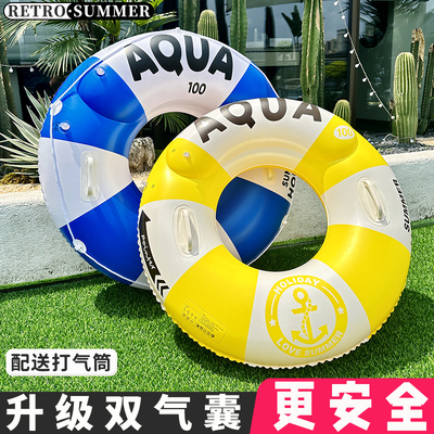 双气囊游泳圈成人儿童安全款