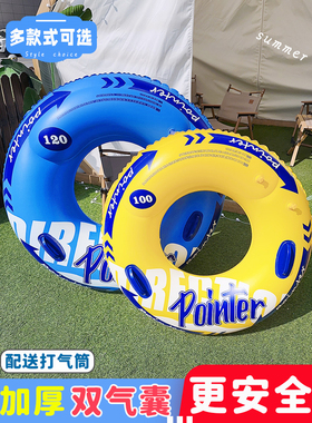 Swimming ring Adult female children thickened anti rollover