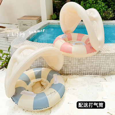 新款遮阳儿童游泳坐圈安全防侧翻