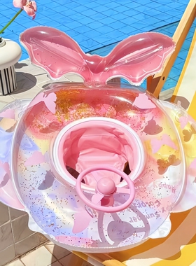 新款儿童游泳圈宝宝充气浮圈男女童水上便携游泳装备防侧翻亲子圈