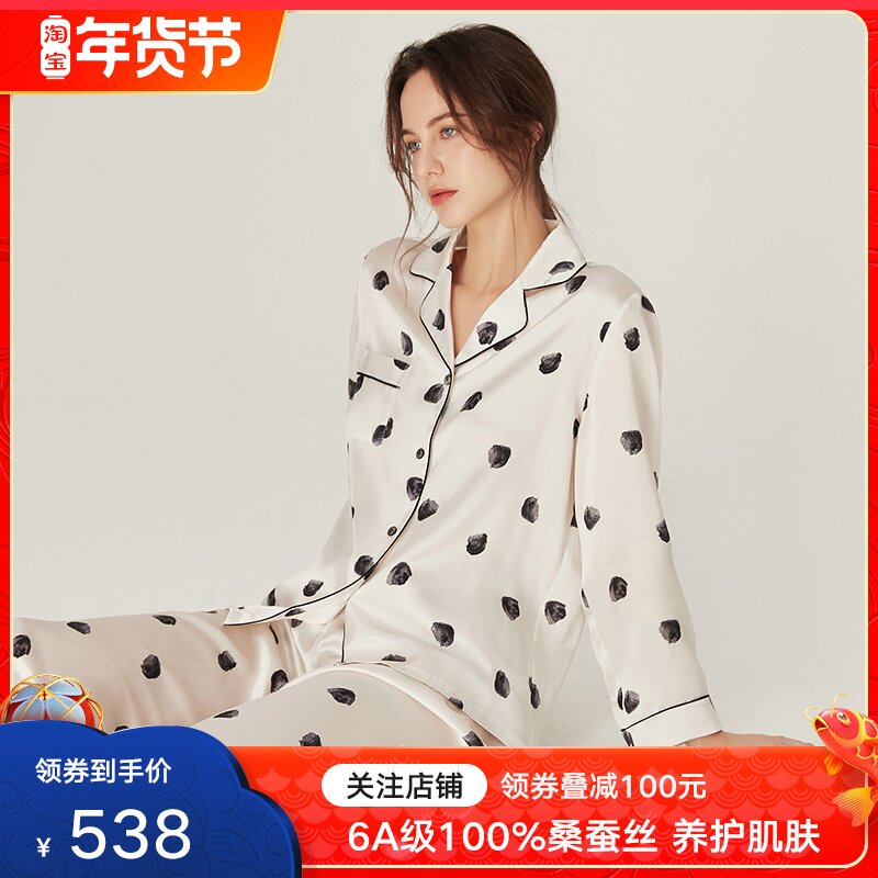 真丝睡衣女2021年春秋新款波点印花桑蚕丝俏皮长袖丝绸家居服套装