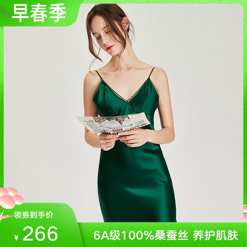 2022夏季新款真丝睡衣女性感真丝吊带睡裙丝绸薄款桑蚕丝家居服