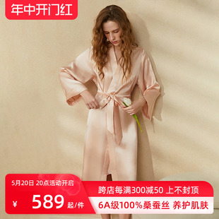 家居服可外穿女士 19姆米重磅真丝睡袍女春夏100%桑蚕丝睡衣夏长款