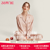 2025春秋新款 100%桑蚕丝家居服 19姆米重磅真丝睡衣女士高级感夏季