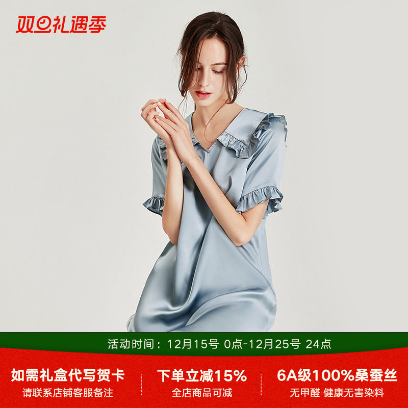 夏季桑蚕丝真丝睡衣宫廷风家居服