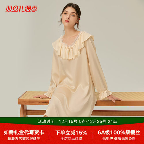 19姆米重磅法式复古宽松真丝睡裙