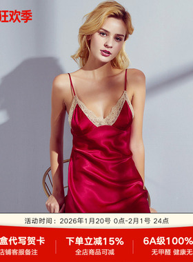 SMR/珊目尔性感真丝睡衣女夏蕾丝边开叉吊带真丝睡裙100 桑蚕丝