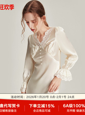 2025春季新款19姆米重磅真丝长袖睡裙蕾丝白色长袖桑蚕丝睡衣女