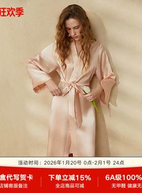 19姆米重磅真丝睡袍女夏季100%桑蚕丝睡衣长款晨袍家居服可外穿女