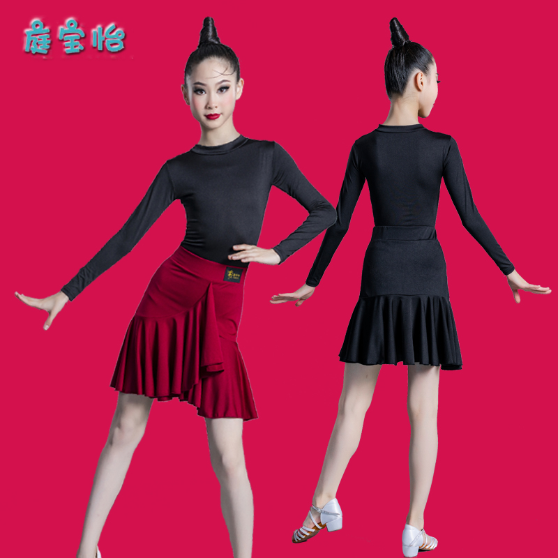 拉丁舞练功服女春夏季新款少儿