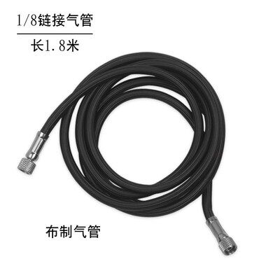 注氧仪小气泡气管喷枪弹簧管