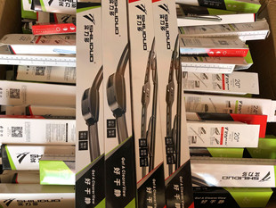 实力多雨刮片汽车货车车用雨刮片铁骨刮片无骨刮片