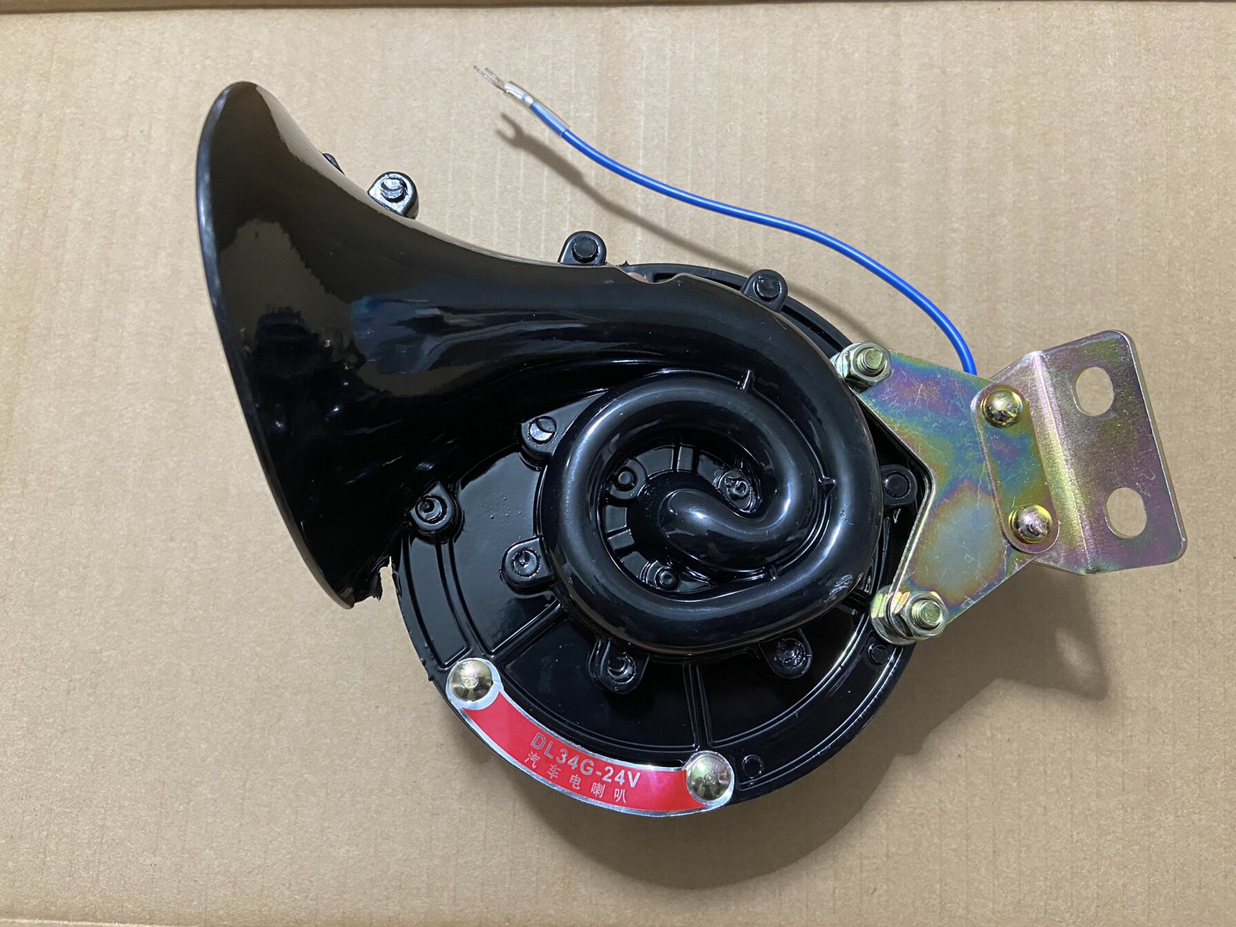12v24v汽车货车客车34G大蜗牛喇叭单音大蜗牛喇叭鸣笛电喇叭