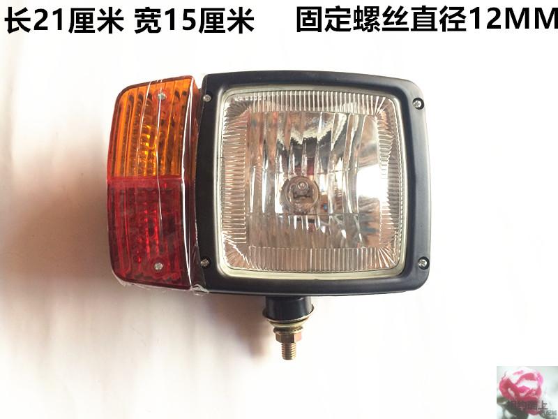 老款 柳工50C组合后照灯 压力机铲车龙工50后大灯 后照大灯