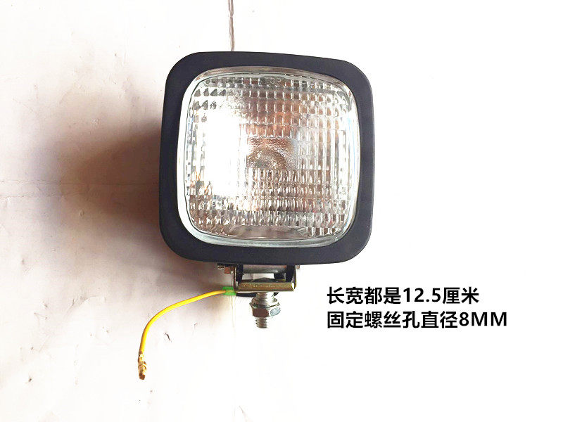 龙工装载机铲车方灯 龙工850 50C工作灯方灯 24V