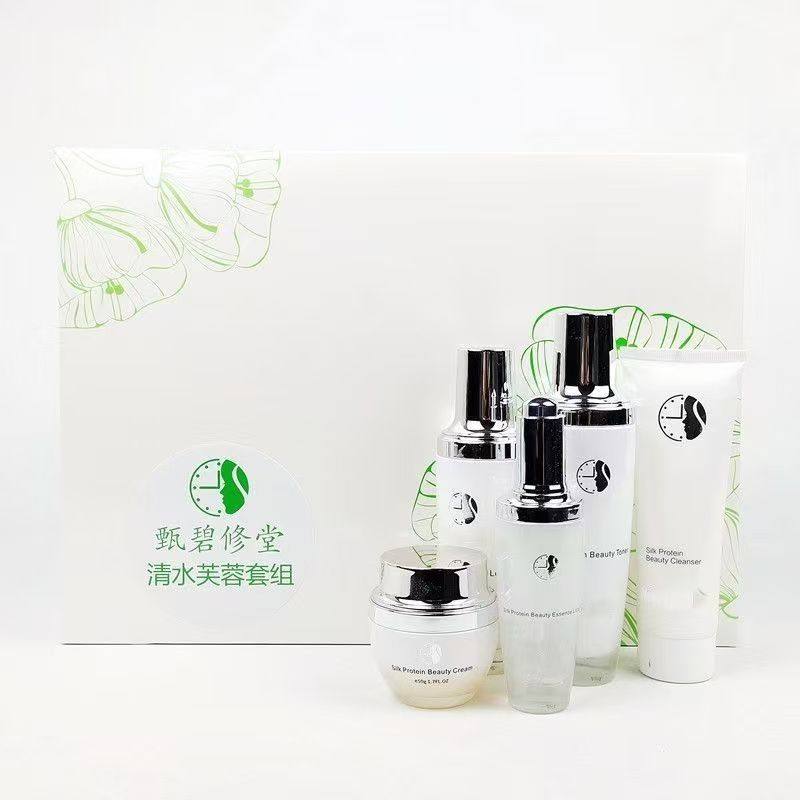 甄碧修堂清水芙蓉补水保湿亮白