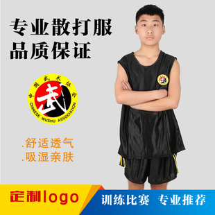双龙散打服男女训练拳击服套装短裤儿童成人散打比赛服泰拳裤包邮