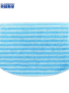 克林斯曼扫地机器人K196/K197/K185/6/7拖布