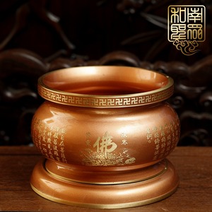 家用佛堂台湾铜香炉佛字观音心经檀香线香炉熏香炉供佛香熏炉