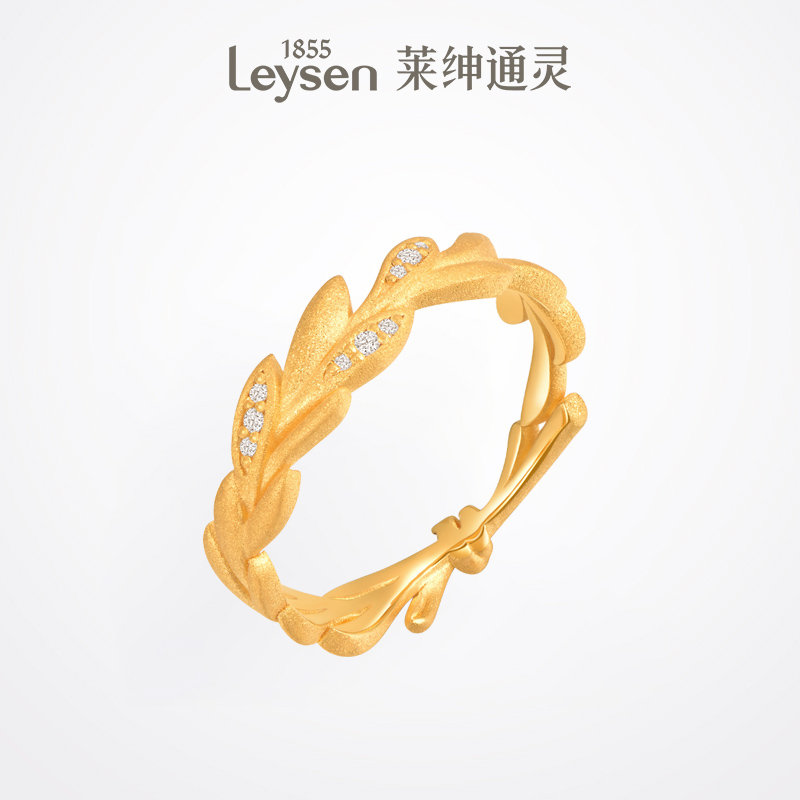 【商场同款】莱绅通灵珠宝 传世金 月桂女神系列 999足金黄金戒指