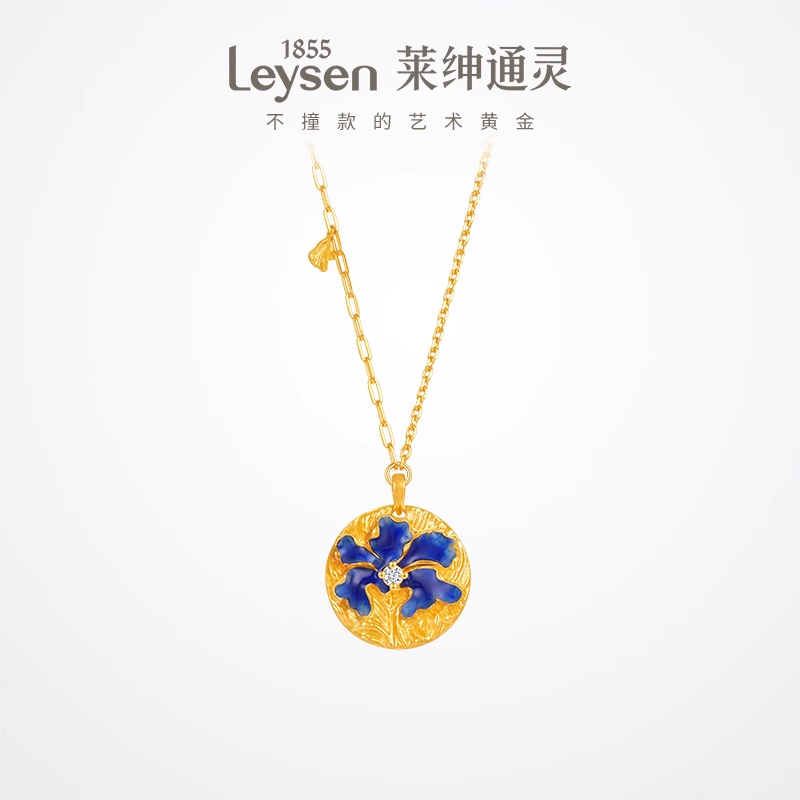 【商场同款】莱绅通灵 ART系列鸢尾  999足金黄金珐琅钻石项链