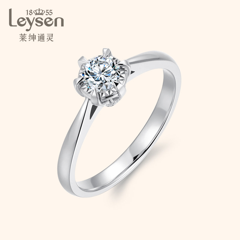 【直播】莱绅通灵珠宝四爪结婚戒指1克拉六爪钻戒女18K金 倾心使用感如何?