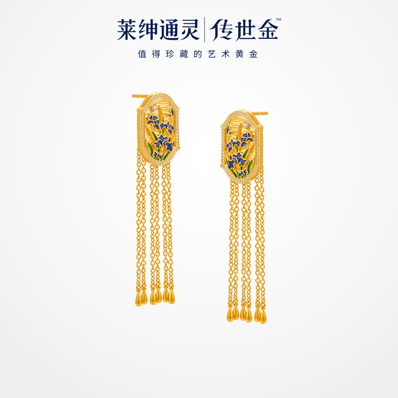 【商场同款】莱绅通灵 新经典系列·锦上花 足金钻石耳钉