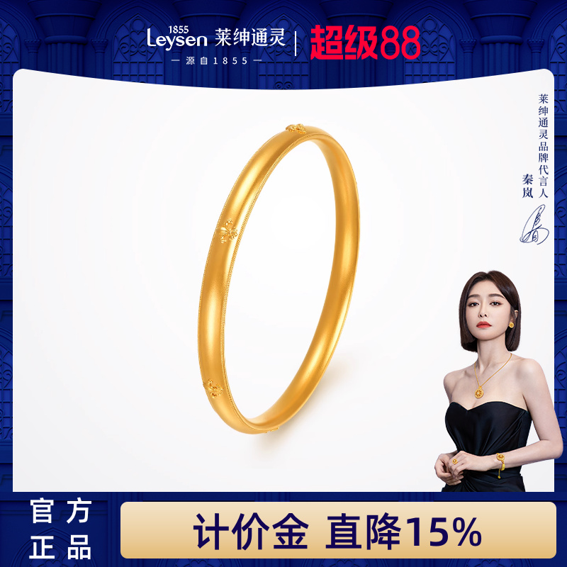 54mm ذʵ˼۶ٲ 29.45g Ƽ۽ͨ鴫 βϵ β99925649.95Ԫ