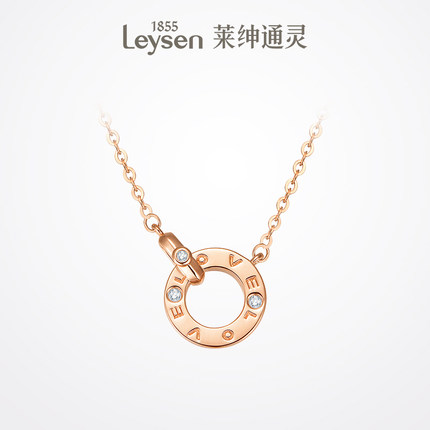 莱绅通灵珠宝 双环经典款 18k金钻石项链女送礼 玫瑰金圆环锁骨链