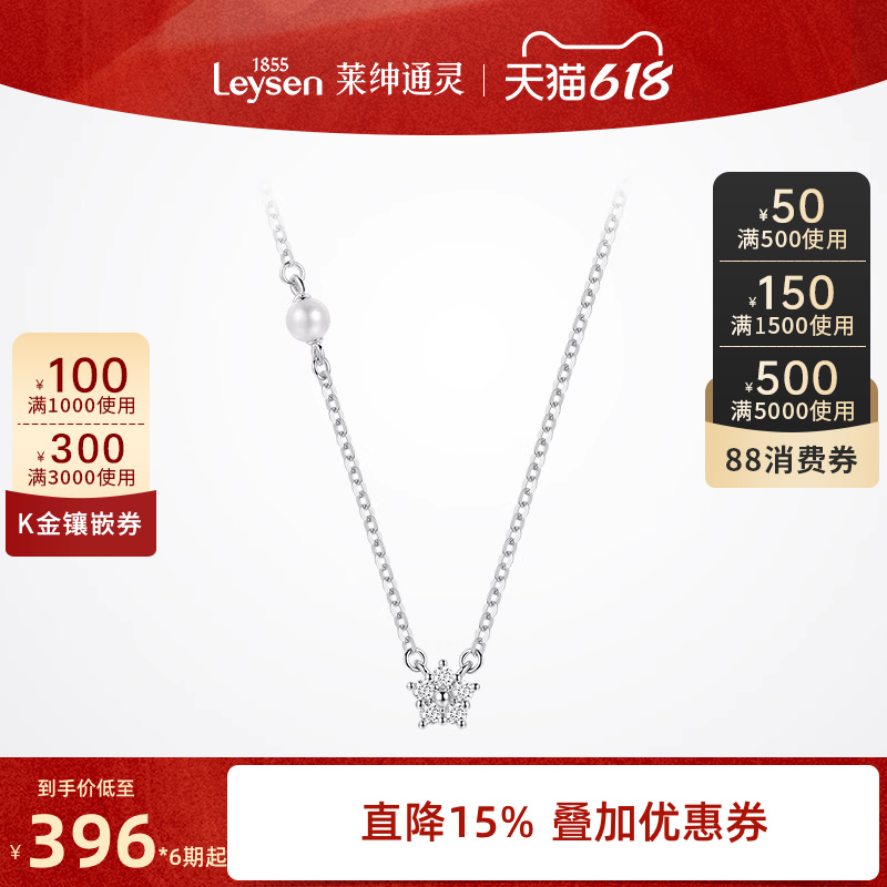 18Kʯ ͨ18Kʯ2374.5Ԫ