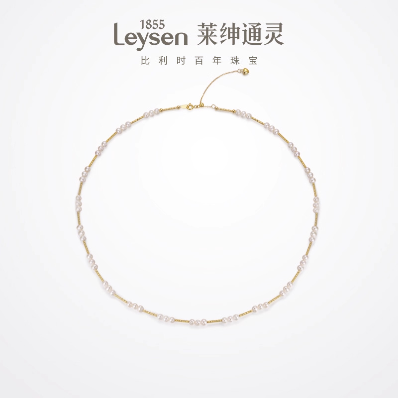 莱绅通灵流光珍珠银项链