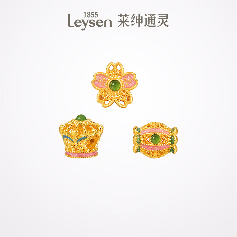 莱绅通灵珠宝 玲珑系列 足金黄金珐琅串珠DIY路路通 糖果皇冠樱花
