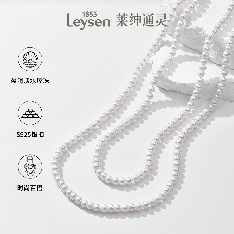 ǳˮ ǳ鱦ͨë2108Ԫ2(1054Ԫ/)