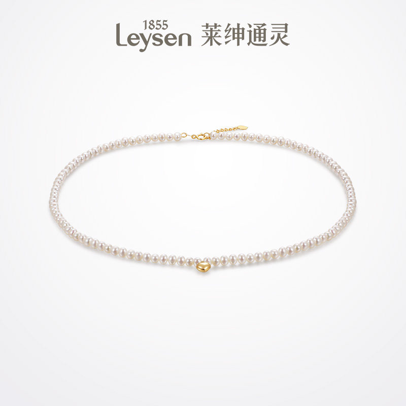 Leysen莱绅通灵珠宝 Only系列星光 18k金小米珠淡水珍珠项链
