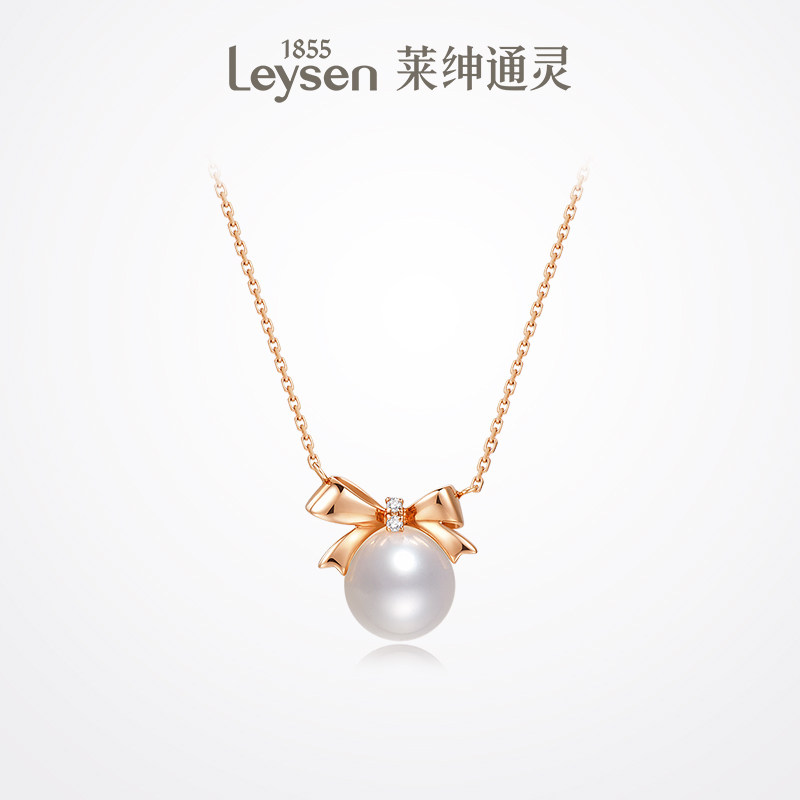 Leysen莱绅通灵珠宝Only系列蝴蝶结淡水珍珠项链女18K金钻石