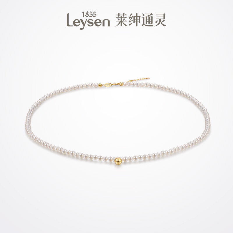 Leysen莱绅通灵珠宝  Only系列珠光 18K金小米珠淡水珍珠项链