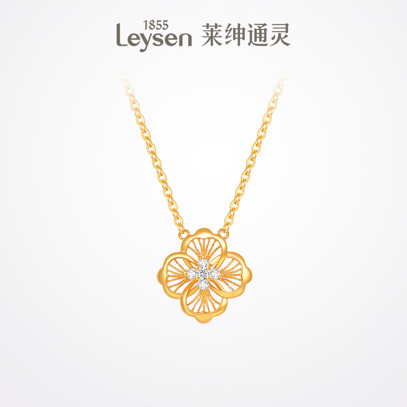 【新品】莱绅通灵 Flora系列四叶草 足金999钻石项链黄金项链吊坠