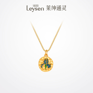 莱绅通灵 赠925银项链 art系列·鸢尾 足金珐琅5D黄金吊坠圆牌
