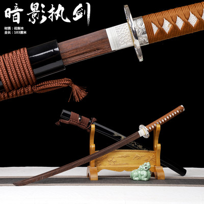 一体日式居合道木刀 木制日本武士刀花梨木刀剑武术训练习拔刀剑